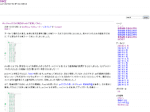 screenshot1