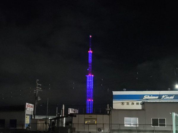 くみやま夢タワー137