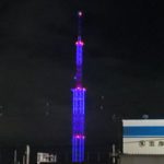 くみやま夢タワー137