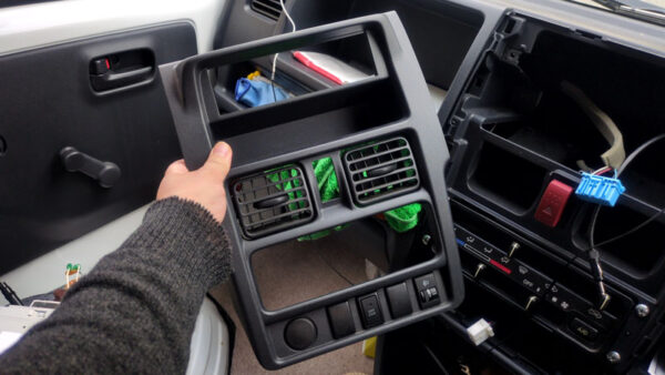 センターコンソール分解