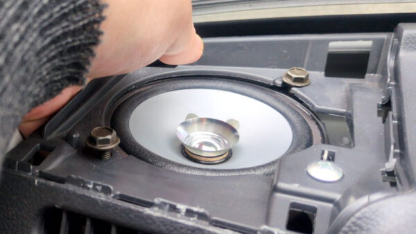 もうひとつのボルト固定